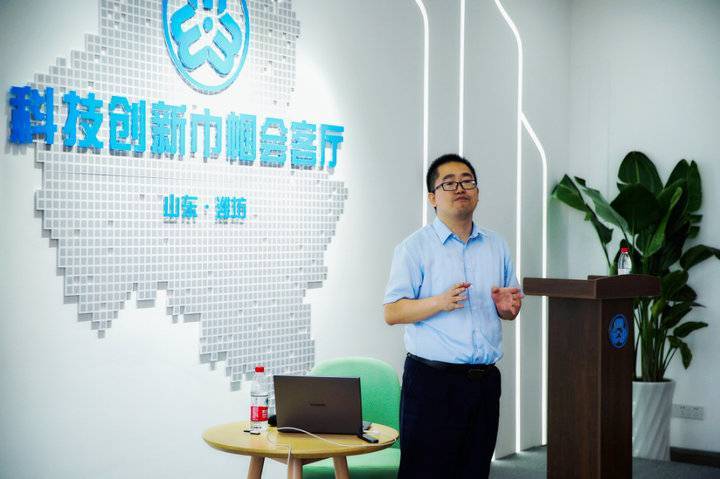 产业如何转型,产品出路在哪,"娘家"请专家与女企业家共话发展